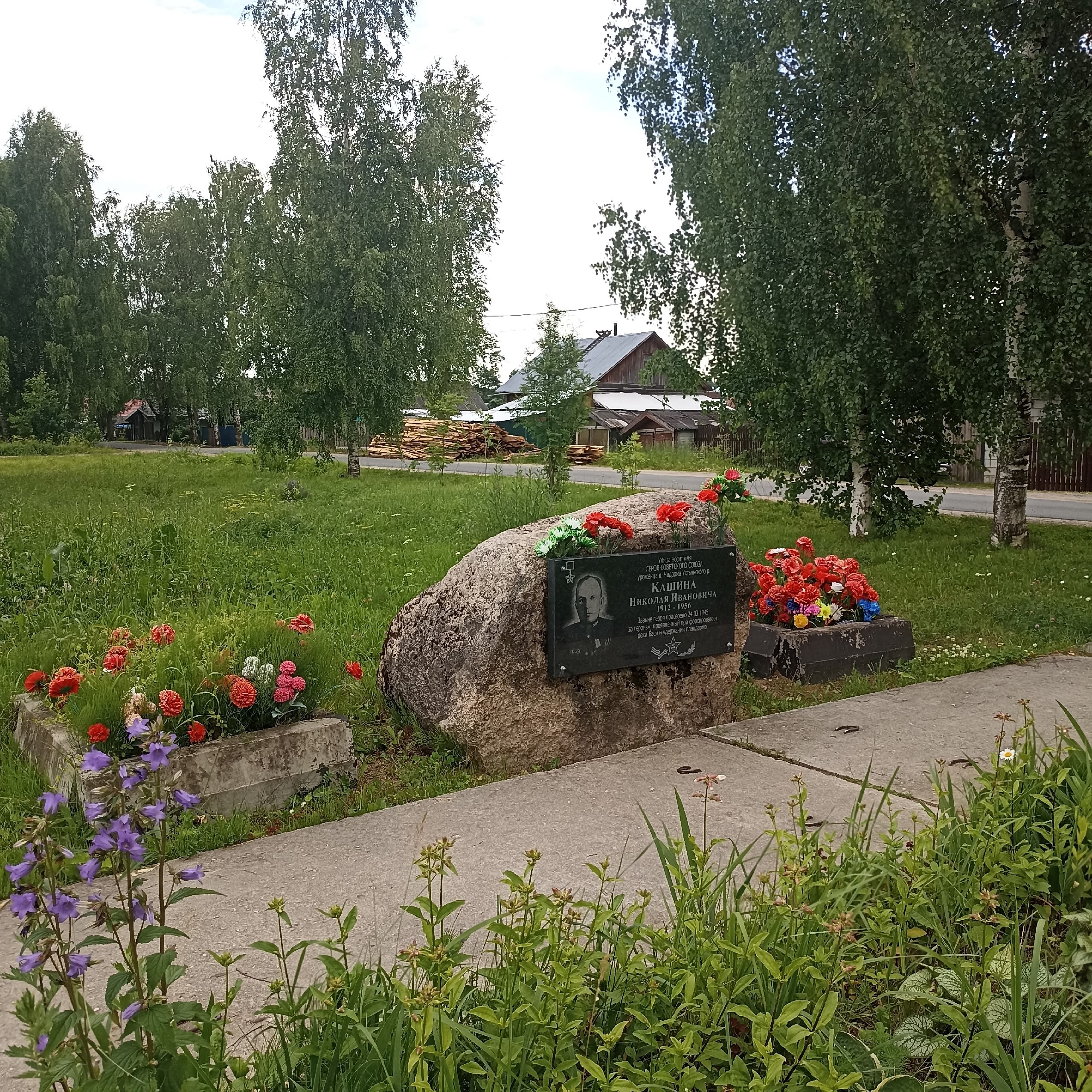 Слайд 0